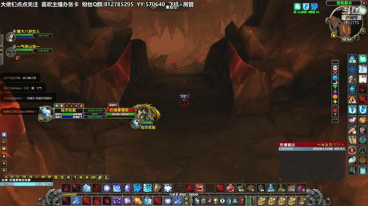 黎子:全职业小助手 2020-04-25 09点场