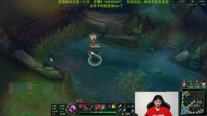 猪猪周：国服第一混子卡特 2020-04-27 19点场