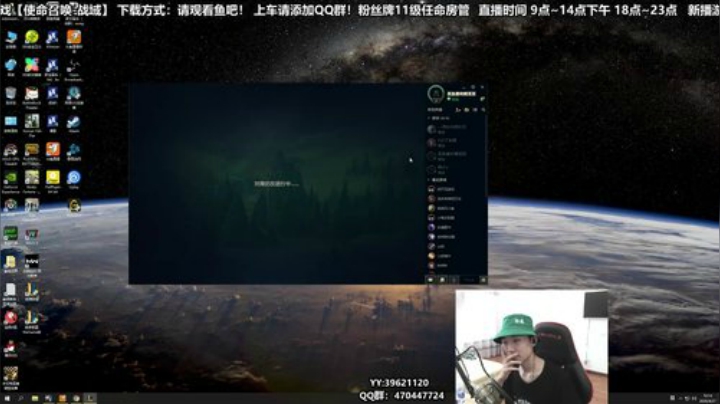 今天你渣了么！什么！被渣了？ 2020-04-27 09点场