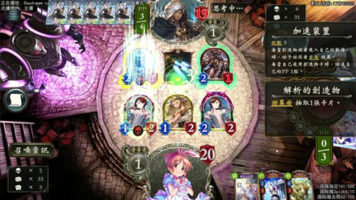 打牌要开心点.jpg 2020-04-27 01点场