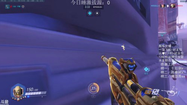最近比较肝比较肝比较肝~~ 2020-04-27 17点场