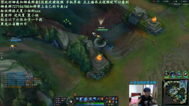 执夏娜美的直播间 2020-04-27 14点场