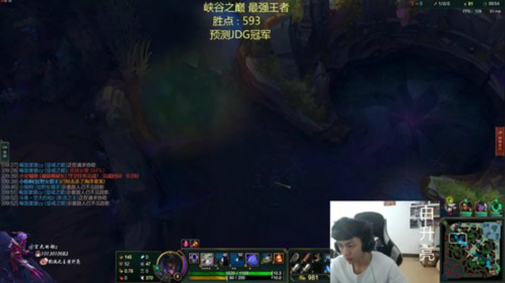 吾要冲600，谁敢当拦路人 2020-04-27 22点场