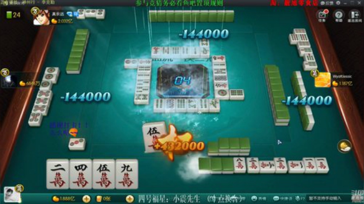 登哥后撤步三分发布了一个斗鱼视频2020-04-28