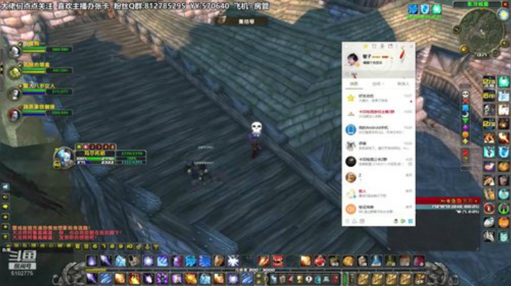 黎子:全职业小助手 2020-04-26 12点场