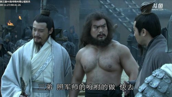 鑫丶ken发布了一个斗鱼视频2020-04-28