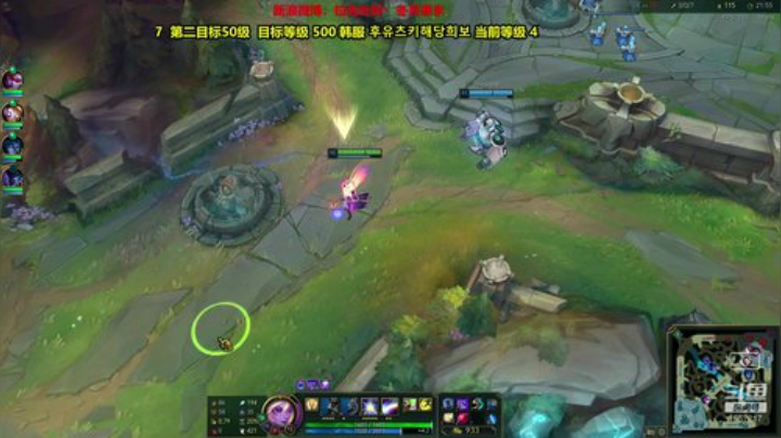 韩服一直被队友坑 摸奖法师 光の才女 2020-04-28 14点场