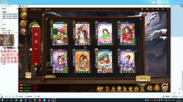 做大做强再创辉煌 4486244 2020-04-26 15点场