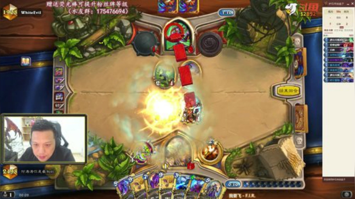 RPGseven发布了一个斗鱼视频2020-04-28