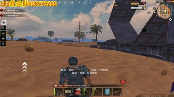 ❤️大伟❤️官服实在是。。。。。 2020-04-27 10点场