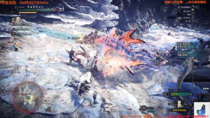 白给少女：种豆得瓜 照在了大地上 2020-04-27 20点场