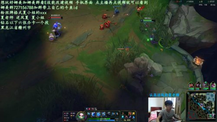 宝藏级娜美教学主播夏老师辅助的基础教学 2020-04-27 12点场