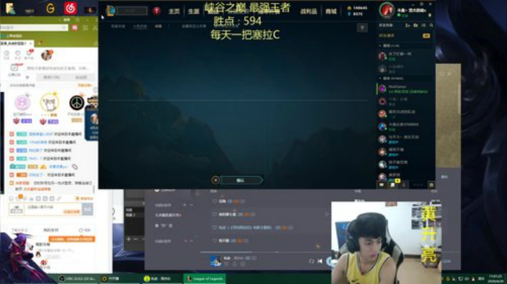 吾要冲700，谁敢当拦路人 2020-04-28 10点场