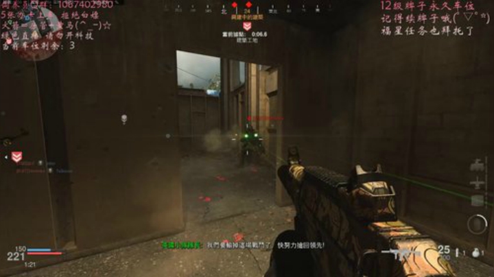 白给少女通宵刷枪皮，有车位哦 2020-04-27 22点场