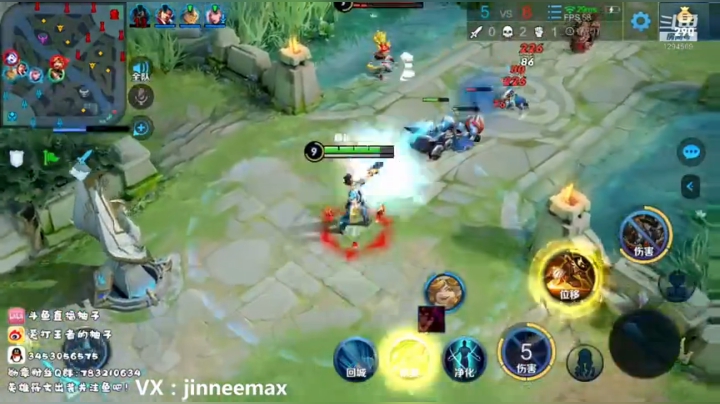 柚子：我可以C全场 2020-04-19 21点场