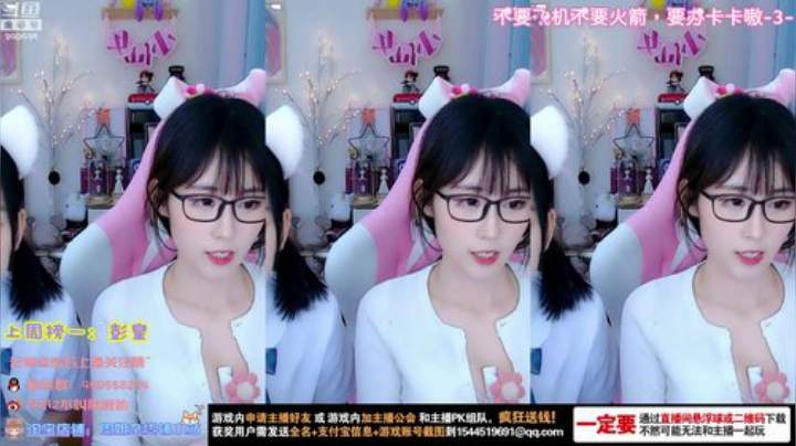 Smlia丶卡布奇诺发布了一个斗鱼视频2020-04-28