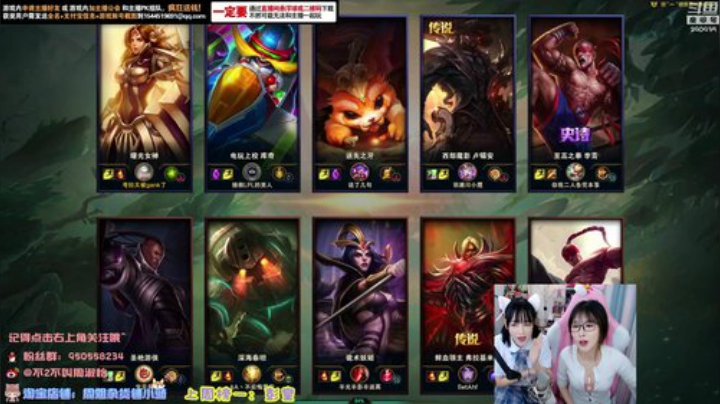 藤一的小幸运发布了一个斗鱼视频2020-04-28