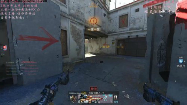 白给天赋已经点满，可以上车！ 2020-04-28 12点场