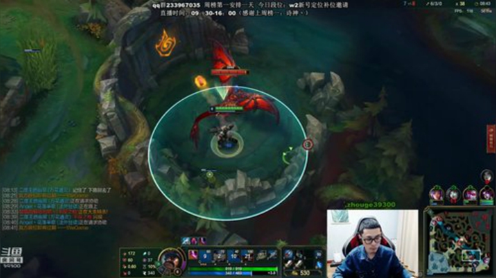 舟：野王。懂？进！ 2020-04-28 10点场