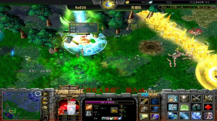 7点ob比赛  心态再也不崩的直播间 2020-04-27 19点场