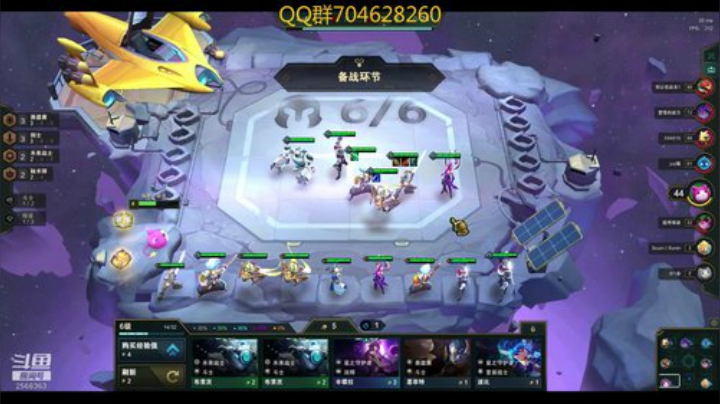 下会棋！！！ 2020-04-28 16点场