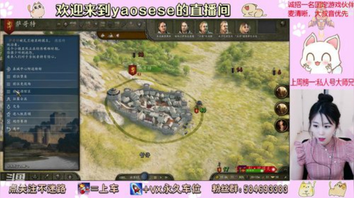 再也不用担心没金币啦，哪里打仗去哪里 2020-04-24 18点场