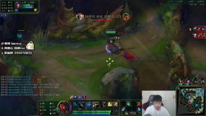 韩服宗师打野上王者 2020-04-28 13点场