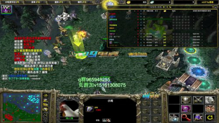 意识.出装.操作.稳健. 2020-04-28 19点场