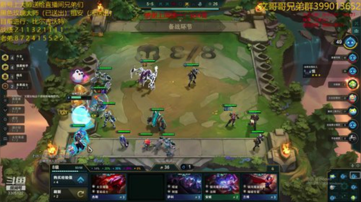 爱上暗星的一天！ 2020-04-24 03点场