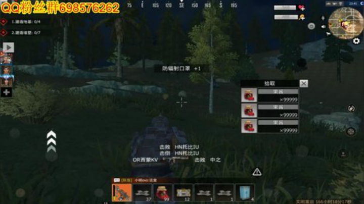 ❤️大伟❤️官服实在是。。。。。 2020-04-27 22点场