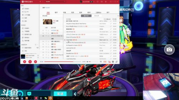 锦年：飞车区颜值担当 2020-04-27 21点场