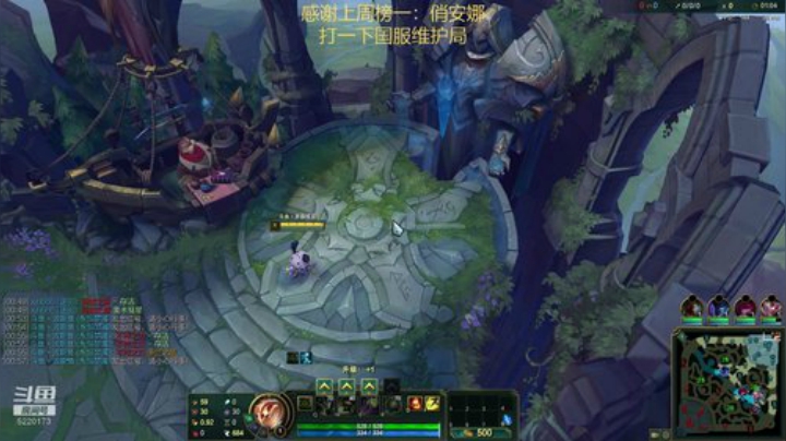 最强提莫，峡谷王者局 2020-04-28 14点场