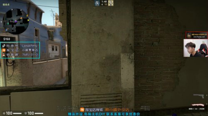 【赖小峰】上分~！ 2020-04-28 12点场