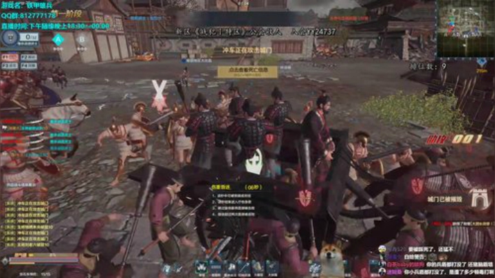 辣鸡游戏，全看运气 2020-04-27 20点场