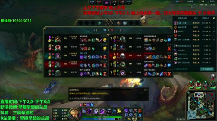 晚上峡谷冲！！回王者！ 2020-04-27 20点场