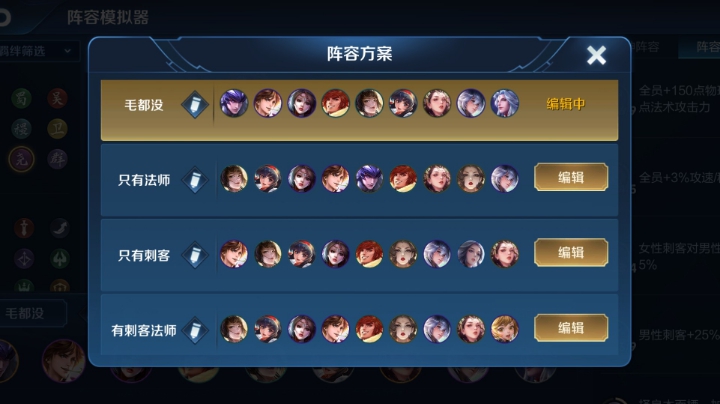 小卤蛋，爱了吗？