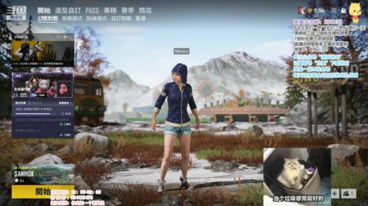 北北：今天休息 来玩游戏呀 2020-04-26 01点场