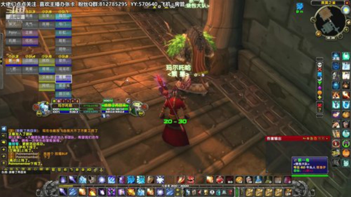 黎子:全职业小助手 2020-04-25 17点场