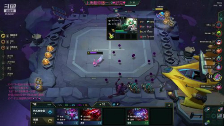 【雪】雪国列车，出发！ 2020-04-23 23点场