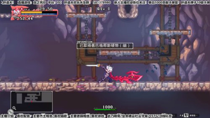 【天道】天津声优小哥哥的游戏空间 2020-04-27 19点场