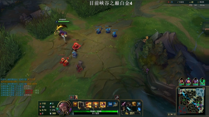 峡谷之巅我来了 3771145 2020-04-28 21点场