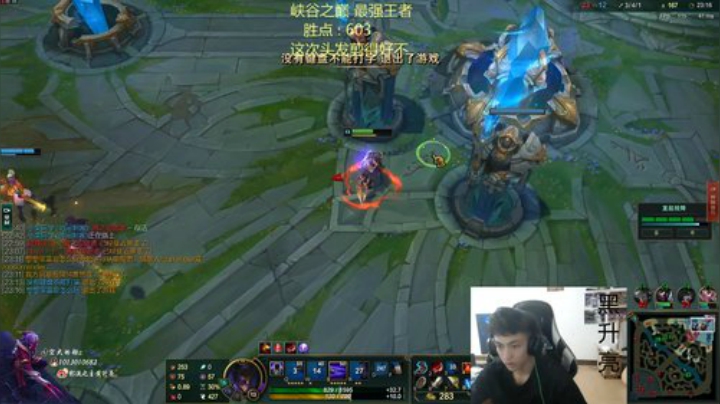 吾要冲700，谁敢当拦路人 2020-04-28 20点场