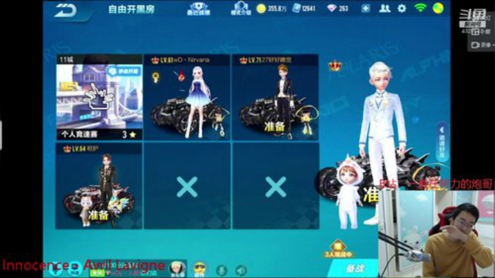 晚上好鸭 爷爷们 2020-04-22 22点场