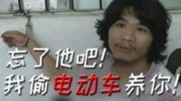 游击战、闪电战