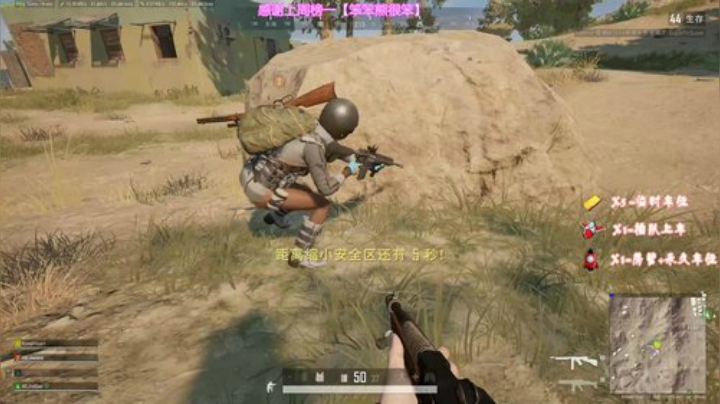 湘北女霸王成长日记 2020-04-29 15点场