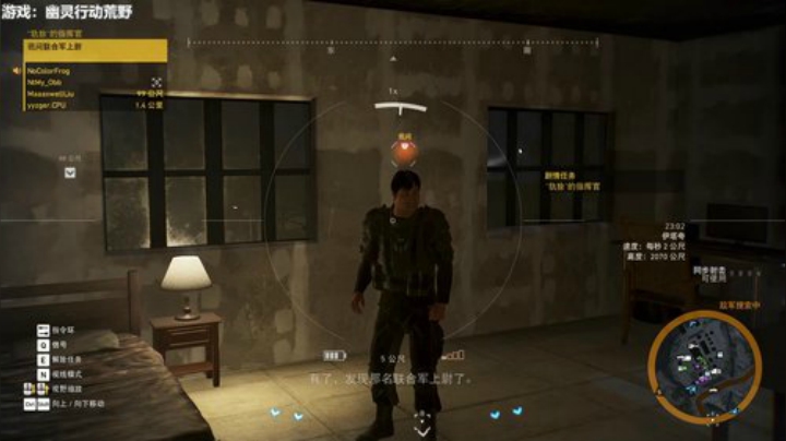 RPGseven发布了一个斗鱼视频2020-04-29