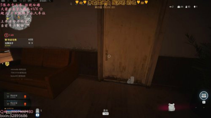 有车位✨被小姐姐承包的古拉格 2020-04-29 03点场