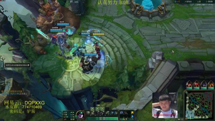 峡谷之巅王者局 看我把爹坑哭！ 2020-04-29 14点场