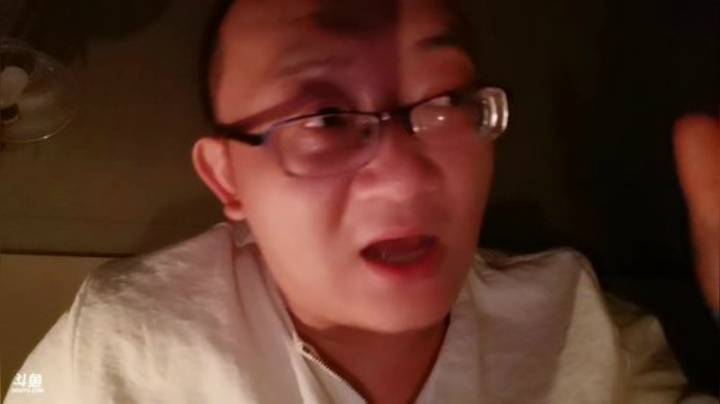 护法惊丶发布了一个斗鱼视频2020-04-29