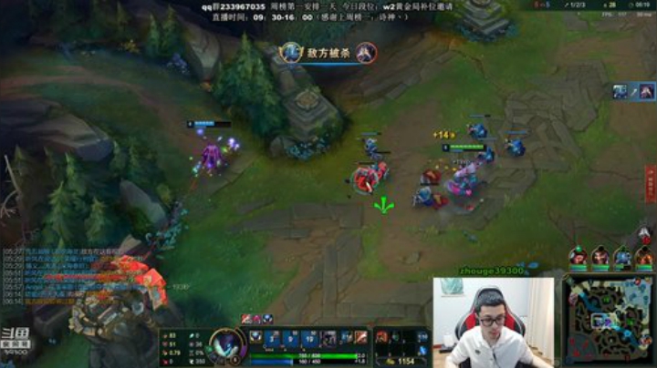 舟：野王。懂？进！ 2020-04-29 14点场